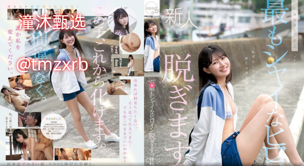 欧美头像男生高清纹身,メイリン モデルコレクション メ,观看免费无删减完整版