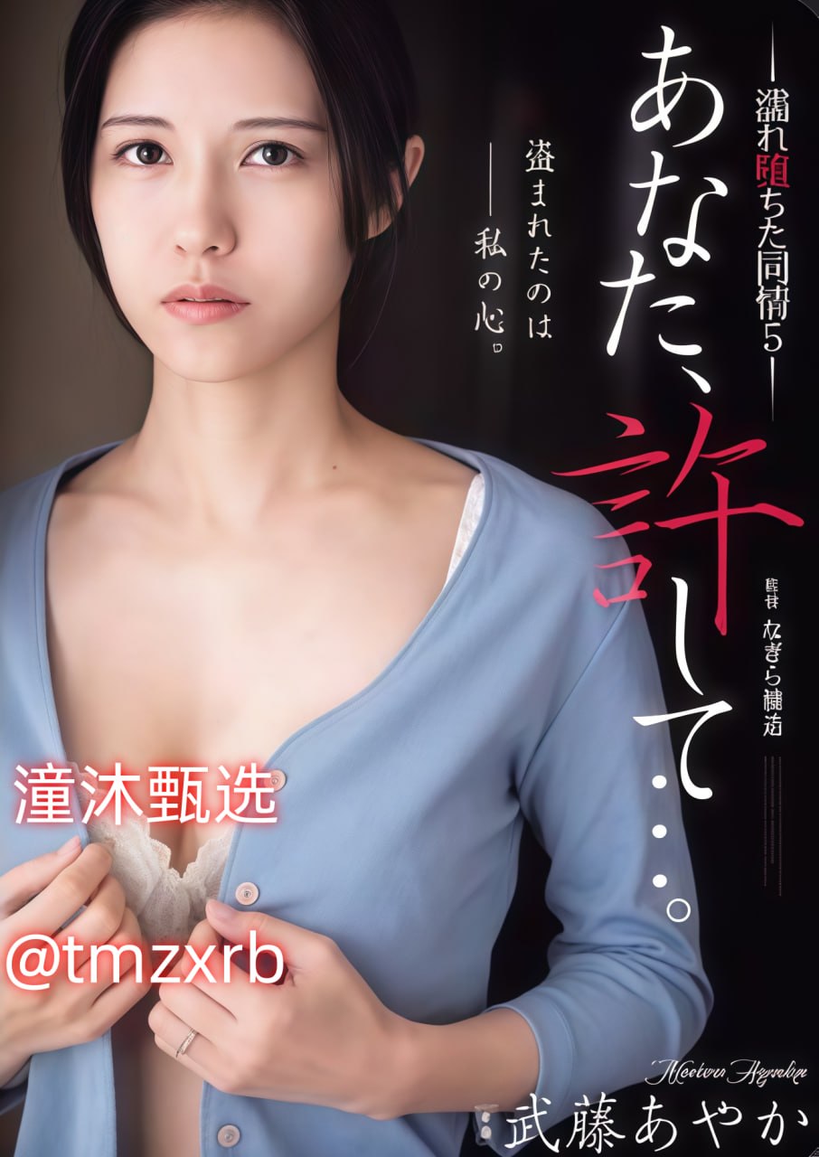十首最好听的欧美歌曲_观看免费无删减完整版