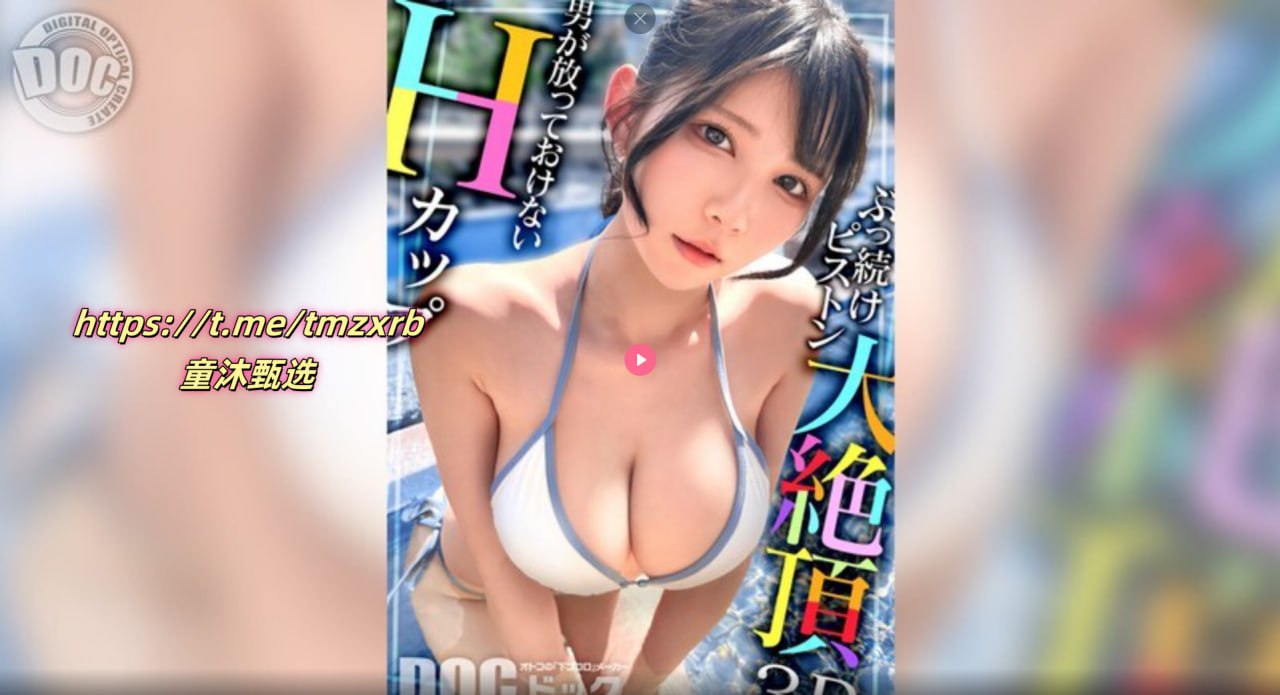 バッファリングなしの尺度最大的电视剧是